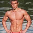 Male college stud for upscale gentleman in Wollongong area